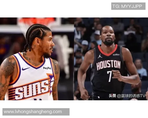 2009年火箭队与太阳队激战回顾：一场精彩绝伦的NBA对决与历史瞬间